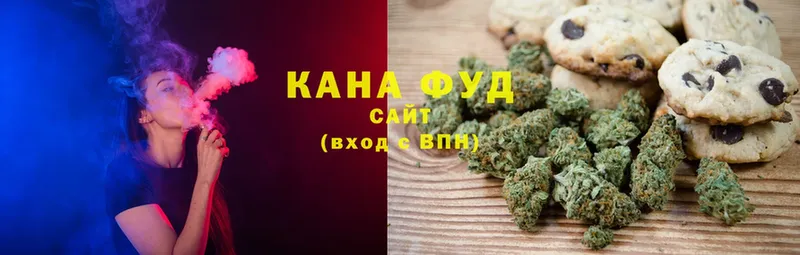 Наркошоп Городовиковск LSD-25  A PVP  Кокаин  Гашиш  МДМА  Меф мяу мяу  Канабис 